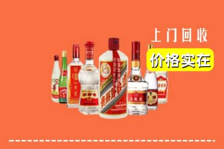 郴州市桂阳回收烟酒